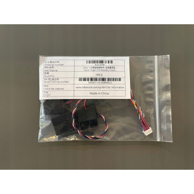 Czujniki klifowe (cliff sensor) prawe, upadku do Roborock S7 (oryginał)