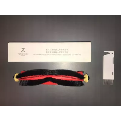 Turboszczotka główna do Roborock S5 Max, S50, S55, S6, S6 MaxV (oryginał)